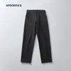 Sin devolución [Liquidación limitada, precio especial ultrabajo] Pantalones casuales rectos sueltos de primavera y verano para hombre de APO