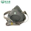 Baoweikang 3700 Máscara de Poeira Kn95 Proteção Industrial para Trabalho Decoração Moagem Mina de Carvão Respirável Nariz de Porco 3703 Algodão Filtrante