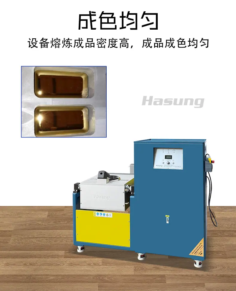 HS-ATF100-中文详情页_04.jpg