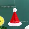 Decoraciones Navideñas Bola de Panal Papel Árbol de Navidad Plegable Escritorio Adornos de Árbol de Navidad Colgantes de Árbol de Navidad Transfronterizos