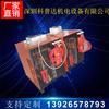 Rectificador de silicio controlado de Shanghai Jiangsu Fujian rectificador de galvanoplastia rectificador de alta frecuencia rectificador electrolítico