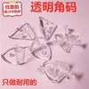 Plantilla de montaje de ángulo de esquina en forma de L de acrílico, triangle transparente para atornillar, accesorios de empalme con tornillos, combinación de montaje en ángulo recto