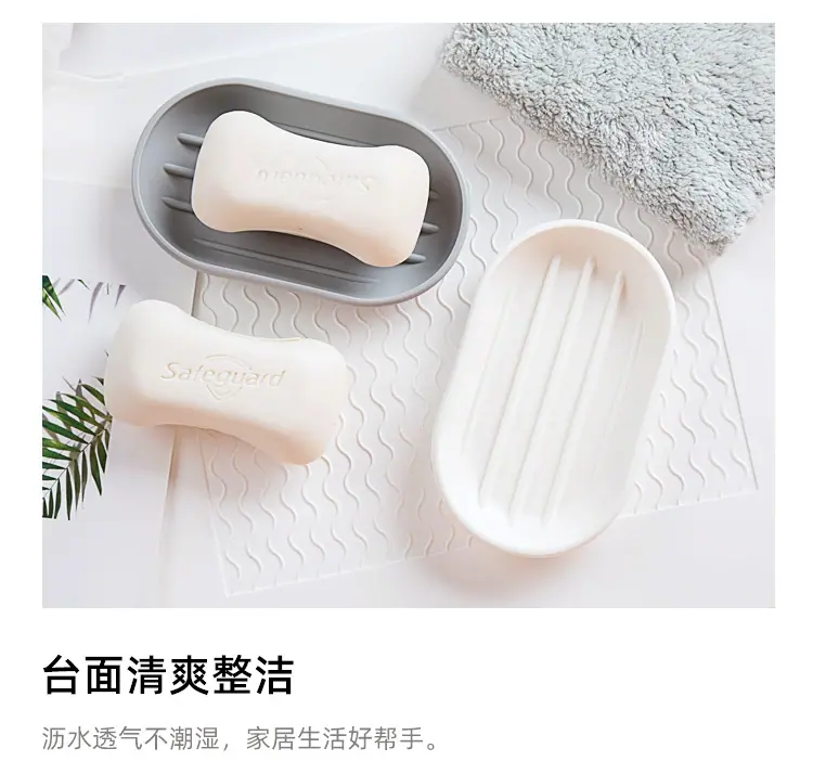 YJ101皂角5款_02.jpg
