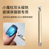 Cuentas de Cristal Gato que Persigue la Luz Ojo de Gato Manicura Barra Magnética Redonda Imán Grande de Doble Cabeza Imán Multifuncional Herramienta de Pegamento para Esmalte de Uñas