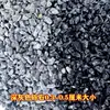 2.5 kg Rocas Grises Grava Negra para Paisajismo Piedra Lavada Patio Japonés Paisajismo de Paisaje Seco Muro de Piedra Gris