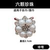 Hebilla para Bufanda de Seda de Alta Gama para Mujer, Hebilla Versátil de Doble Uso para Bufanda, Accesorio de Hebilla para Cinturón de Abrigo Camelia de Moda con Perlas