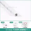 Luz de Línea Curva LED Carcasa de Aleación de Aluminio Quilla Luz Canaleta Gris Lote Forma de Curva Encaje Luz Lineal Modelo Pre-empotrado