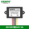 Convertidor Buck de 48V a 24V, Convertidor Buck Impermeable de 36V a 24V, Convertidor de Alta Potencia de 48V a 24V, Impermeable y Duradero