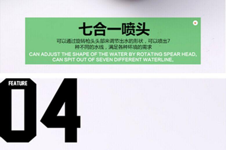 QQ图片20160510213124