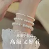 Pulsera de Perlas Shijia Chapada en Oro para Mujer, Pulsera de Amistad Exquisita de Nicho con un Toque de Lujo, Pulsera de Hilo Elástico