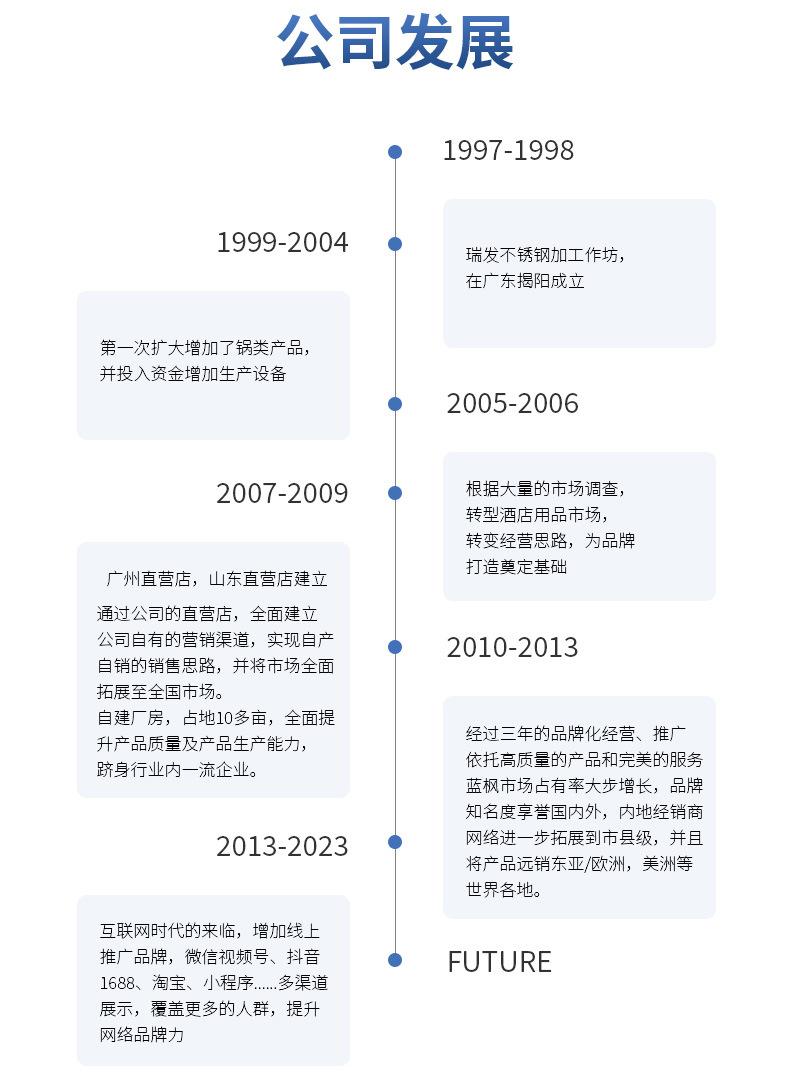 文化_03.jpg