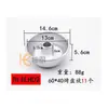Rueda de molienda de molde hueco de gasa anódica para budín de pan de pastel Fort de 4/5/6/8 pulgadas Molde hueco para donas de chimenea