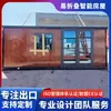 Venta al por mayor de casas contenedor expandibles pequeñas, portátiles y convenientes con diseño de doble ala, aptas para exportación y diseñadas para uso móvil y para alojar personas.