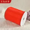 Cinta de organza de 3 mm, cinta de seda, cinta para envolver regalos con flor hecha a mano, lazo transparente, material para manualidades, cinta de organza para ropa