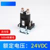 Relé de Arranque DC Precalentamiento Coche Bobina de Cobre Puro 12V24V Alta Potencia