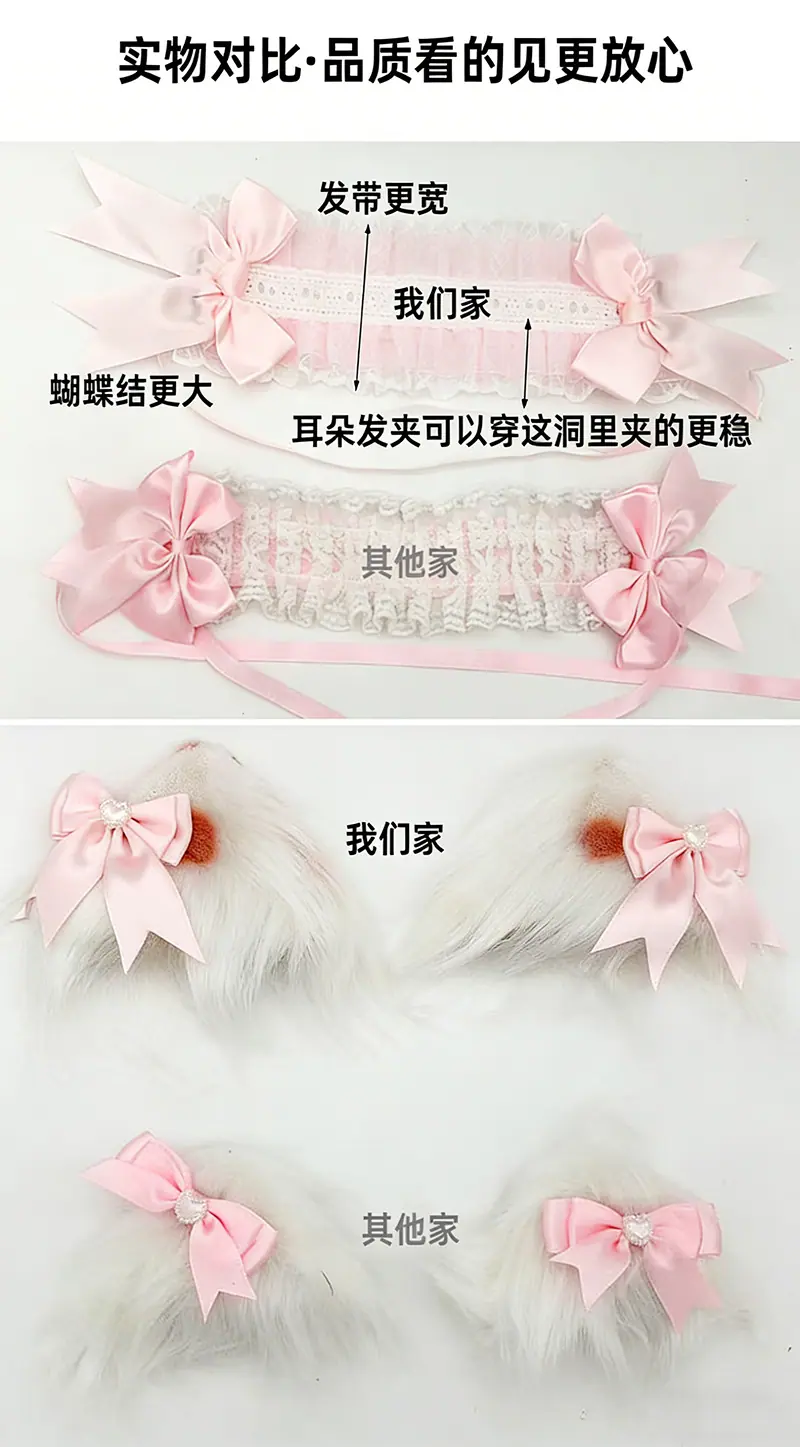 FG190对比图.jpg