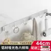 Ganchos Adhesivos Transfronterizos Sin Taladro, Ganchos Pegajosos de Aluminio Espacial para Baño, Ganchos para Toallero, Ganchos de Almacenamiento para Puerta de Cocina, Ganchos para Ropa