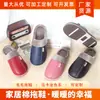 Tallas 35-51 zapatillas de algodón para el hogar mujer cuero PU invierno felpa de lana cálidas zapatillas hombre talla grande comercio exterior generación