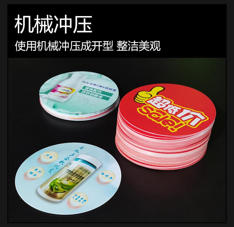 详情_08.jpg