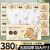 Pañuelos Faciales Impresos 25 Paquetes Papel de Tejido Engrosado Caja Completa Papel Higiénico al por Mayor Servilletas para Uso Doméstico