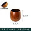 Copo de Madeira Carbonizada de Jujuba de Barriga Grande para Whiskey e Cerveja Estilo Japonês Transfronteiriço Amazon