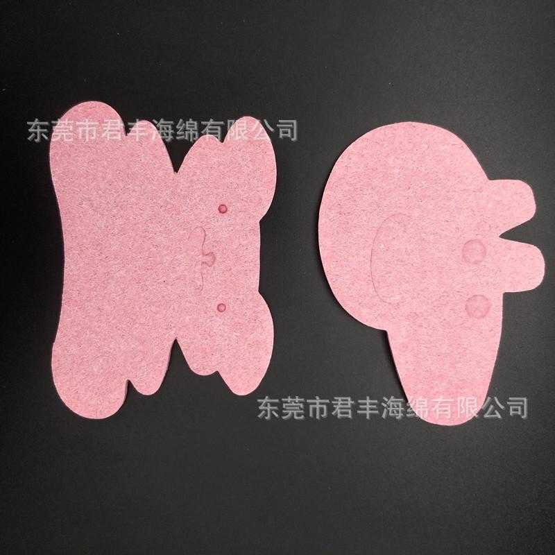 IMG20190723110638.jpg