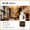 Fragrância Especial para Bares e Uso Doméstico, Líquido Refil de Hotel Cinco Estrelas, Neutralizador de Odores para Banheiros e Boates, Aromaterapia