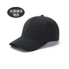 Gorra de Béisbol Plana Ligera Maoqing Seis Paneles Visera Rígida Logo Impreso Sombrero de Sol Transfronterizo Gorra para Voluntarios Deportivos para Hombres y Mujeres Venta al por Mayor
