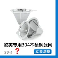 关联销售13.jpg