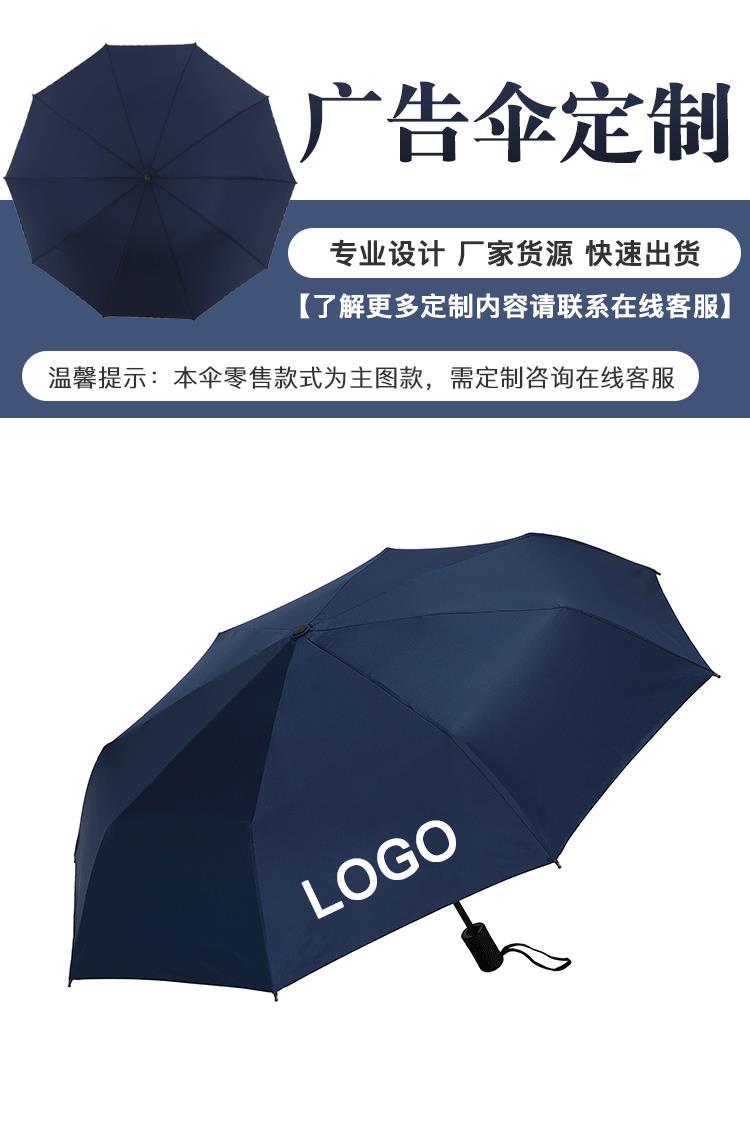 详情1 (1).gif