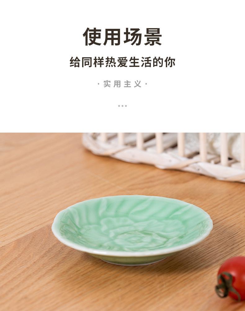 07-醋碟_05.jpg