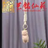 Novo chaveiro de madeira de faia esculpido de gato e cachorro fofo, pingente de bolsa criativo fofo estilo casal de cachorro do zodíaco