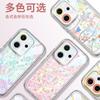 Woai Ni Funda para Teléfono Oppo Reno 14 Magnética Magsafe Reno 13 Pro Cubierta Completa de Lente 12 Japón y Corea