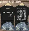 Camiseta Grátis Charlie Kirk Moda Masculina/Feminina Estética Harajuku Carta Estampada 3D Camiseta Unissex Alta Qualidade