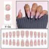 Armadura de uñas portátil al por mayor con purpurina francesa, pegatinas para uñas europeas y americanas, uñas removibles, uñas almendradas
