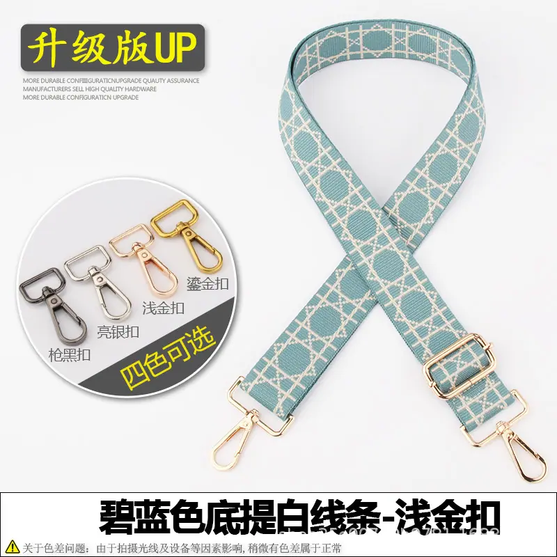 碧蓝色底提白线条-浅金扣.jpg