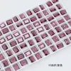 Taladro de uñas Dongzhou a través del fondo del taladro puntiagudo de caramelo de roca super brillante hielo a través de la joyería de uñas primavera y verano nuevo taladro pegajoso para uñas