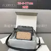 Outlet Marca C Bolso Cruzado para Hombre Bolso Mensajero Bolso Cruzado Solapa Cuero Casual Versátil Bolso de Hombre de Moda Estilo Urbano