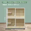 Jaula para gatos, adecuada para uso doméstico, jaula de cría, jaula para gatos de madera maciza, proporcionando amplio espacio, uso en interiores, gabinete para gatos de dos o tres niveles, casa para gatos