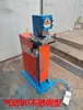 Máquina de cisalhamento de canto hidráulica chapa de ferro aço inoxidável placa de cobre alumínio pedal de pé pneumático máquina de corte de canto furo redondo corte de canto ajustável 6x250