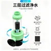 Mini hada del agua pequeño equipo de filtración neumática antigravedad filtro bioquímico pecera pequeña filtro oxigenador