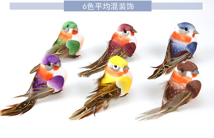 详情页-调亮_04.jpg
