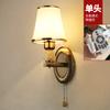 Lámpara de pared cálida creativa habitación de bodas dormitorio mesita de noche sala de estar comedor pasillo escaleras lámparas led simples modernas 2024