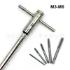 Llave de Manivela de Trinquete Ajustable Transfronteriza M3-M8 Accesorios para Roscado Hacia Adelante y Hacia Atrás M5-M12 de Macho de Roscar Extendido