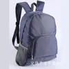 Bolsa de viagem dobrável para empresa, bolsa de couro, mochila portátil para homens e mulheres, mochila com logotipo impresso personalizado
