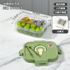Lonchera con Compartimentos para Frutas, Lonchera Reductora de Grasa para Ensaladas, Caja Portátil para Picnic al Aire Libre, Lonchera Apta para Microondas