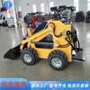 Cargadora compacta con ruedas, una máquina, unidad múltiple, taller de almacén, mina, cargadora compacta pequeña multifuncional