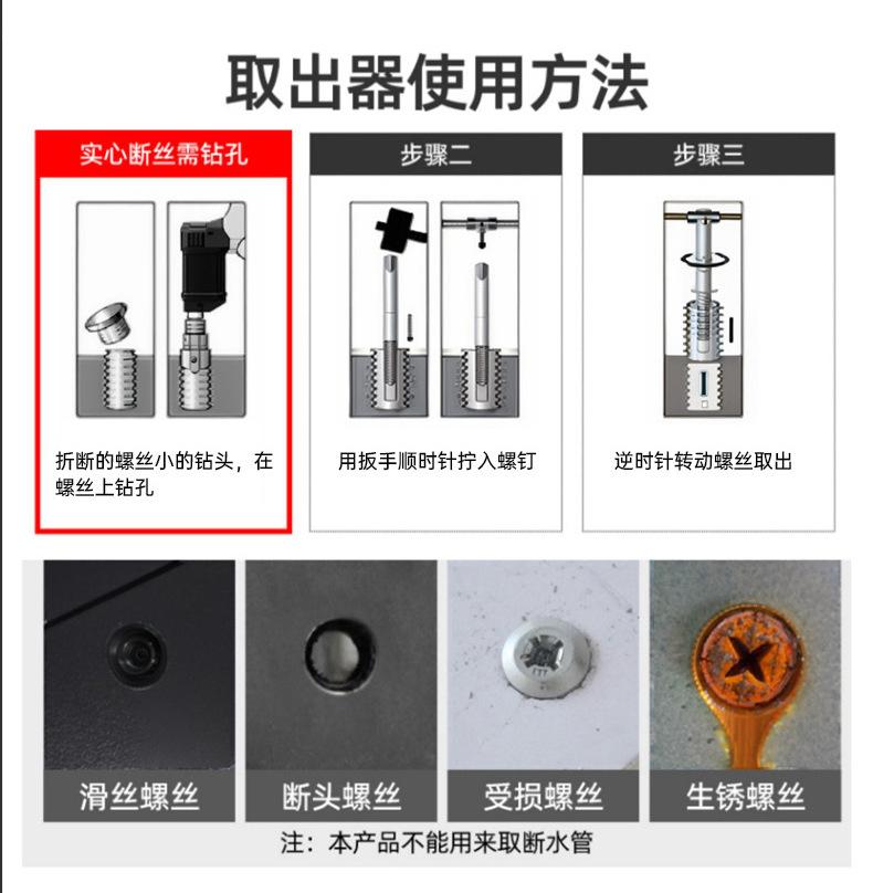 详情页_14.jpg