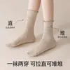 Calcetines de mujer con volantes para primavera y otoño, combinados con zapatos de cuero Birkenstock, calcetines largos de algodón de color liso para mitad de pantorrilla, versátiles para el verano, Zhuji