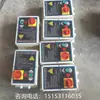 Pasarela Fija, Estación de Bombeo de Aceite, Caja de Distribución, Cilindro de Aceite, Cadena, Plataforma de Descarga de Fábrica, Elevador Hidráulico de Carga, Juego Completo de Accesorios